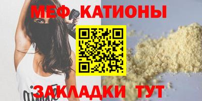 СК Можга