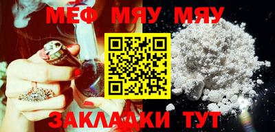 СК Можга