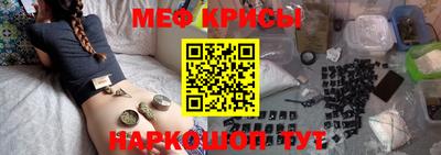 СК Можга