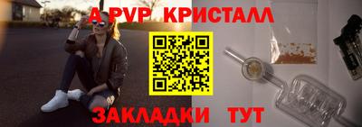 СК Можга