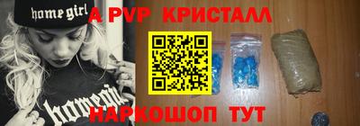 СК Можга