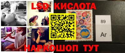 СК Можга