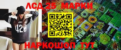 кокаин Можайск