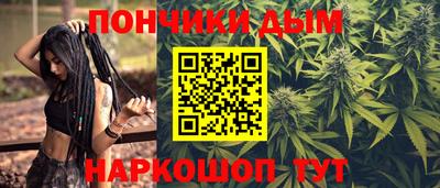 СК Можга