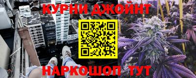 трава Моздок