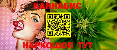 кокаин Можайск