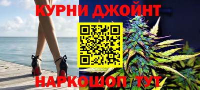 кокаин Можайск