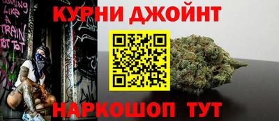 трава Моздок