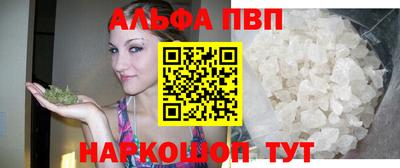 СК Можга