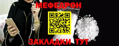 СК Можга